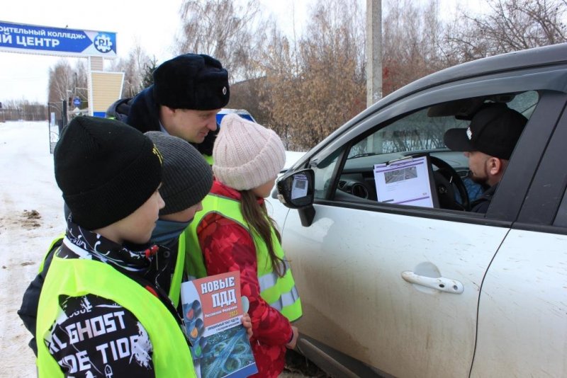 В Нижегородской области полицейские и общественники организовали апгрейд ПДД для водителей