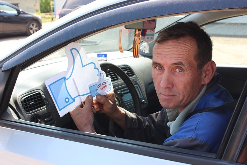 В Нижегородской области полицейские и юные пешеходы поставили «Лайки» законопослушным водителям